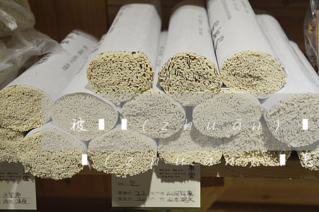 被騙轉(zhuǎn)賬怎樣能追回錢(被騙轉(zhuǎn)賬怎樣能追回錢是真的嗎)