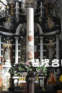 装修合同纠纷由哪个法院管辖