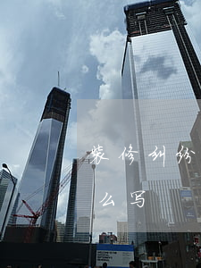 装修纠纷起诉状怎么写(起诉装修公司诉状怎么写)