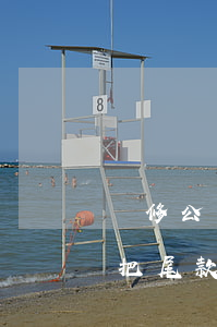 裝修公司把尾款逾期完了會怎么樣（裝修公司把尾款逾期完了）