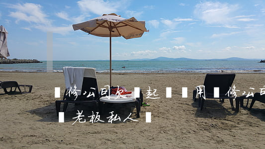 裝修公司欠錢起訴費用 裝修公司欠的錢能起訴老板私人嗎