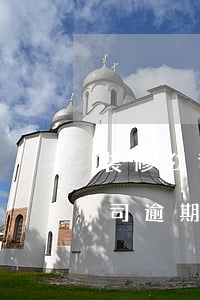 裝修公司逾期交工違約金計算方法-裝修公司逾期交工違約金計算方法有哪些