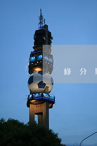 裝修分期免息的平臺