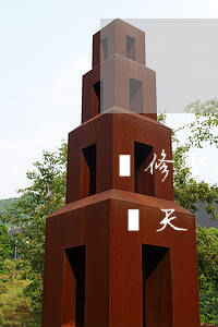 裝修分期最多逾期幾天-裝修分期最多逾期幾天