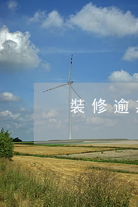 裝修逾期怎么辦-裝修逾期怎么辦?