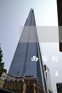 西安刑事辯護(hù)訴訟律師(西安刑事辯護(hù)訴訟律師)