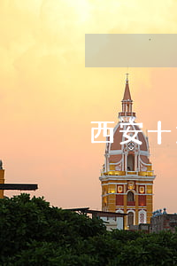 西安十大名律师(西安最有名的律师事务所)