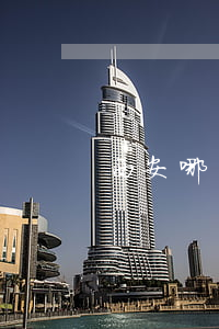 西安哪里可以辦理離婚手續(xù)