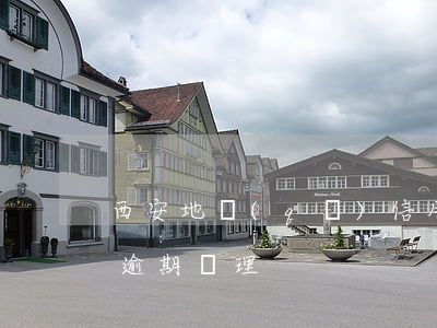 西安地區(qū)信用卡逾期(最新的信用卡逾期處理)