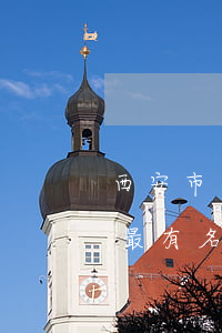 西安市蘭社律師事務(wù)所靠譜嗎(西安最有名的律師事務(wù)所在哪)