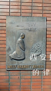 西安最好的律師事務(wù)所(西安最有名的律師事務(wù)所)