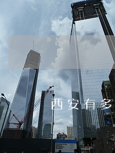 西安有多少個律師(西安律師事務(wù))