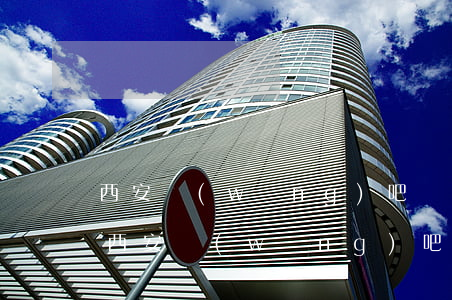 西安網(wǎng)吧轉(zhuǎn)讓(西安網(wǎng)吧價(jià)格)
