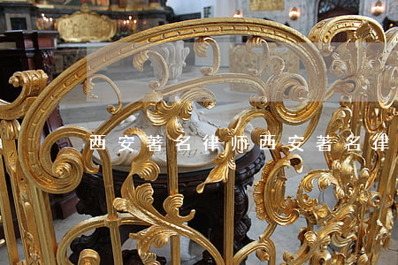 西安著名律师(西安著名律师徐小平)