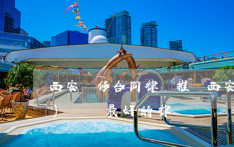 西安裝修合同律師推薦(西安房產(chǎn)糾紛最好的律師)
