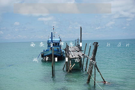 西安金牌房產(chǎn)律師(西安知名婚姻律師價格)