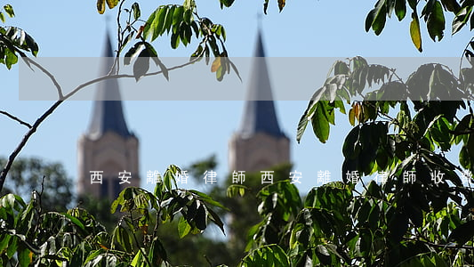 西安離婚律師(西安離婚律師收費多少)