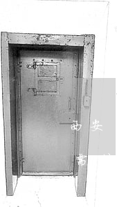 西安離婚證辦理需要什么材料(辦理離婚證所需材料)