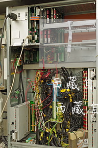 西藏自治區(qū)詐騙多少金額可以立案(西藏自治區(qū)詐騙多少金額可以立案)