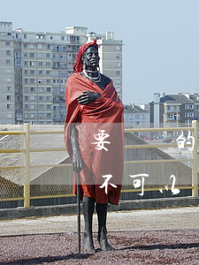要動遷的房子法院可以拍賣嗎(安置房法院可不可以執(zhí)行拍賣)