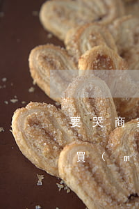 要哭！商家作死宣傳“假一罰萬(wàn)”，男子買(mǎi)不合格茶葉后索賠1600多萬(wàn)！