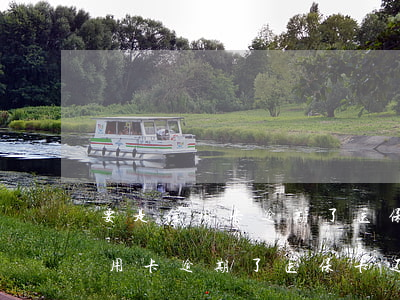 要是信用卡逾期了医保卡还能用吗-要是信用卡逾期了医保卡还能用吗怎么办