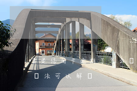 要是信用卡逾期了怎么辦(信用卡逾期有什么辦法可以解決)