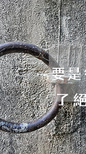 要是得了絕癥還不上信用卡怎么辦-如果得了絕癥欠信用卡錢怎么還