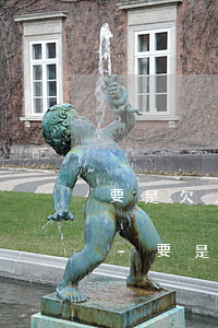 要是欠上海拍拍貸不還會(huì)怎么樣-要是欠上海拍拍貸不還會(huì)怎么樣呢