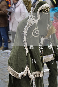 要是離婚把結(jié)婚證丟了該怎么辦(結(jié)婚證弄丟了要離婚怎么辦)