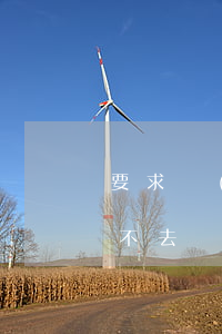 要求協(xié)助調(diào)查可以不去嗎