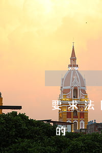 要求法院判決書可以嗎(法院的判決書什么樣的)