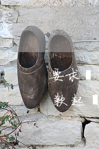 要求還款起訴狀怎么寫(請(qǐng)求還款起訴狀)