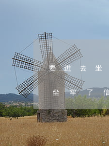 要进去坐牢了信用卡还不上怎么办-要进去坐牢了信用卡还不上怎么办呢