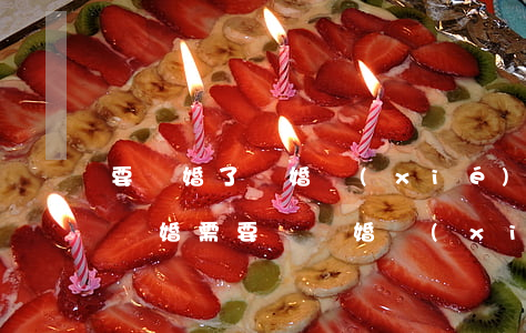 要離婚了離婚協(xié)議書要自己寫嗎(離婚需要寫離婚協(xié)議書嗎?)