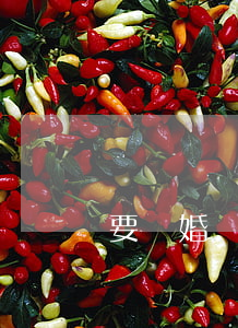 要離婚對方不給戶口簿怎么辦