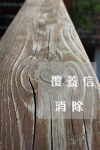 覆蓋信用卡逾期記錄(信用記錄逾期記錄多久消除)