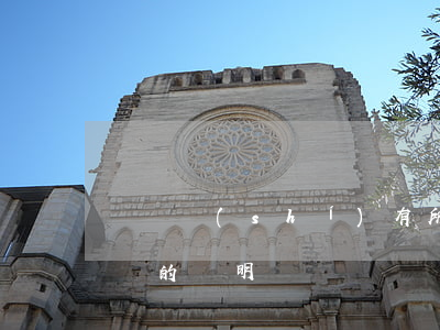 見證時(shí)有所隱瞞會影響律師見證書的證明嗎