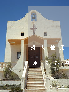 親人使用信用卡逾期怎么處理-親人使用信用卡逾期怎么處理好