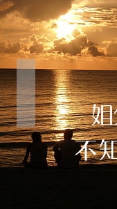 親姐欠網貸還不上會怎么樣(欠了網貸還不上不知道怎么辦)