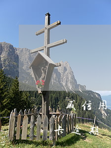 親戚信用卡逾期銀行打電話騷擾-親戚信用卡逾期銀行打電話騷擾我怎么辦