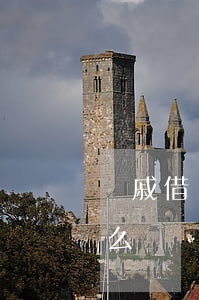 親戚借錢起訴該怎么辦理（親戚借錢起訴該怎么辦）