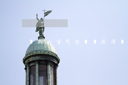 親戚打官司借錢(親戚借錢起訴)