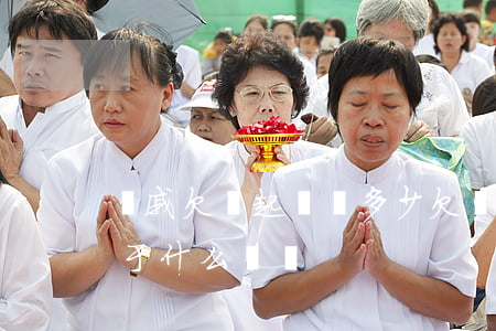 親戚欠錢起訴費多少(欠親戚的錢被起訴這屬于什么糾紛)