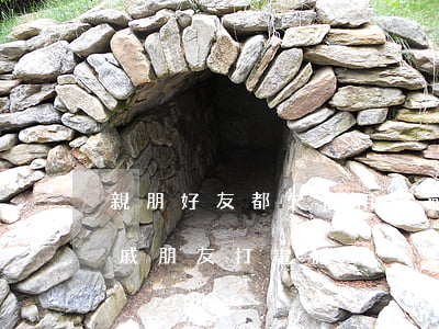 親朋好友都欠信用卡逾期(信用卡逾期會給親戚朋友打電話嗎)