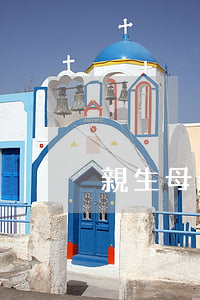 親生母親欠了信用卡(親生母親欠了信用卡)