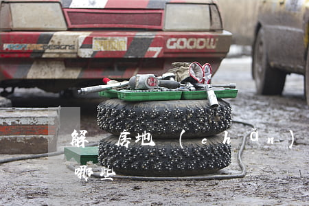 解決房地產(chǎn)糾紛的訴訟流程有哪些