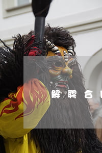 解聘合同模板匯編8篇