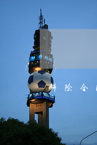 解除合同一方能主張違約金嗎