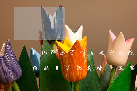 觸犯刑法可以直接到法院起訴嗎(刑事案件法院起訴了就意味一定要判刑嗎?)